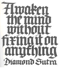 sutra